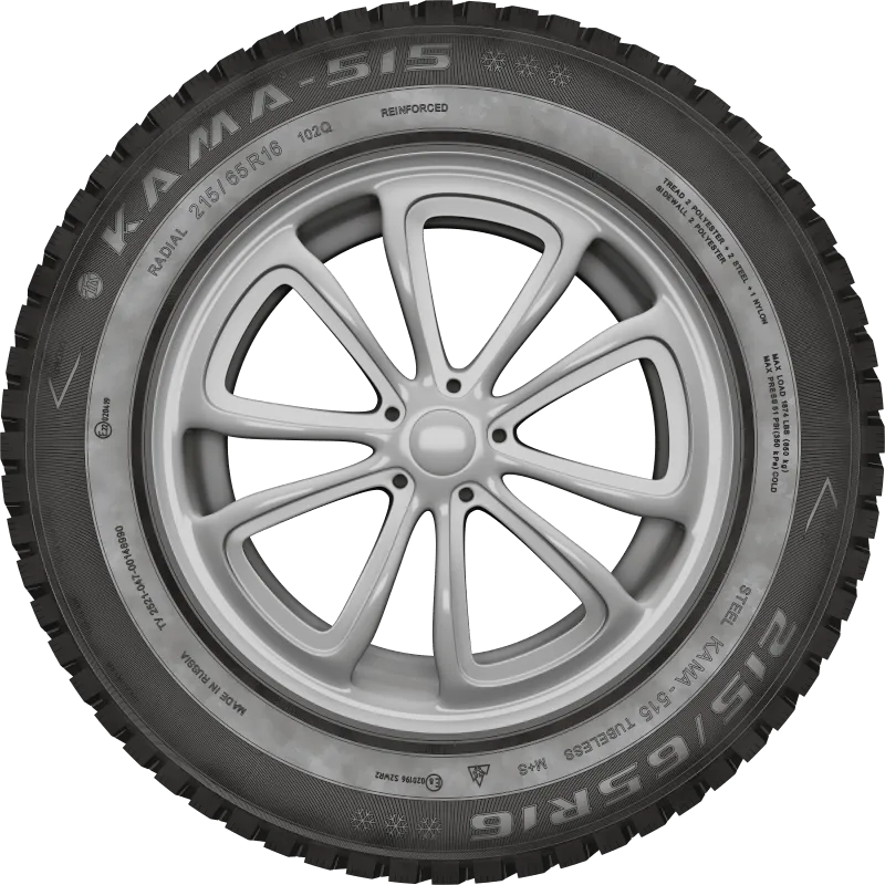 KAMA-515 в Дедовске — KAMA TYRES KAMA-515 в Дедовске